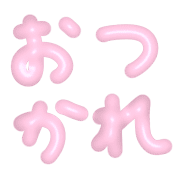 036