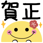 013