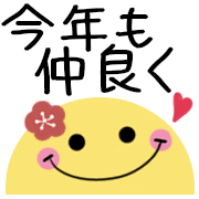 014