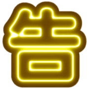 012