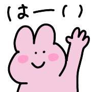 023