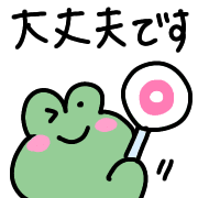 038