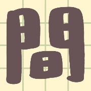 012