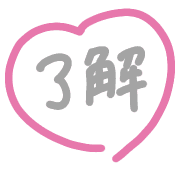 003