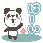 003