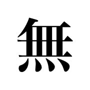 006