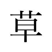 008