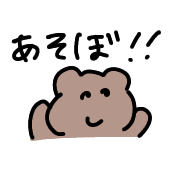 013