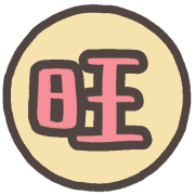 117