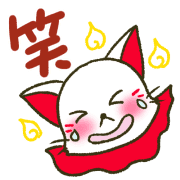 003