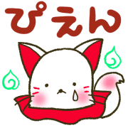 011
