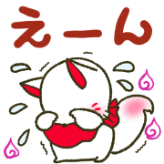 012
