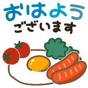 ▶︎อิโมจิ ETO ของญี่ปุ่น #02 แอนิเมชั่น
