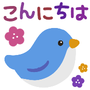 ▶︎อิโมจิ ETO ของญี่ปุ่น #02 แอนิเมชั่น