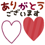 ▶︎อิโมจิ ETO ของญี่ปุ่น #02 แอนิเมชั่น รูปที่ 6
