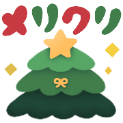 ▶︎อิโมจิ ETO ของญี่ปุ่น #02 แอนิเมชั่น รูปที่ 17