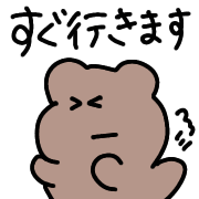 013