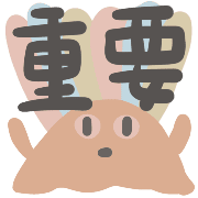 013