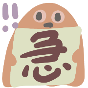031