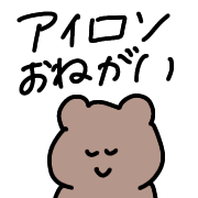 020
