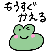 029