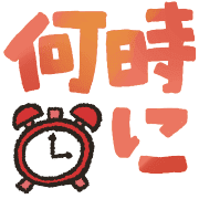 008