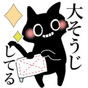 033