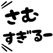 006