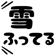 012