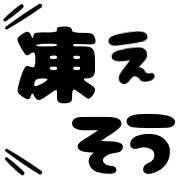 017
