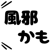 023