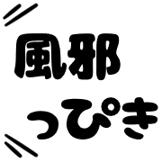 025