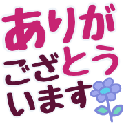 012