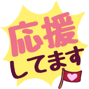 020
