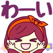 025