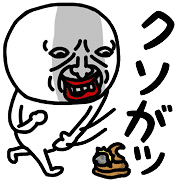 012