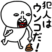 025