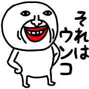 033