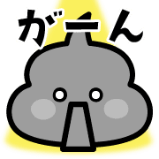 013