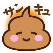 025