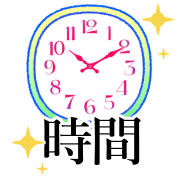 013