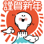 014
