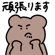 012