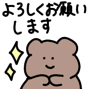 020