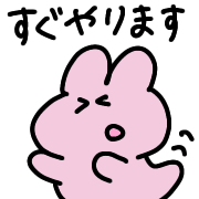 034
