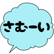 003