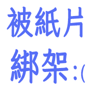 033