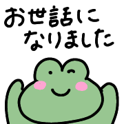 006