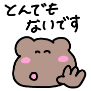 009