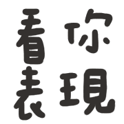 012